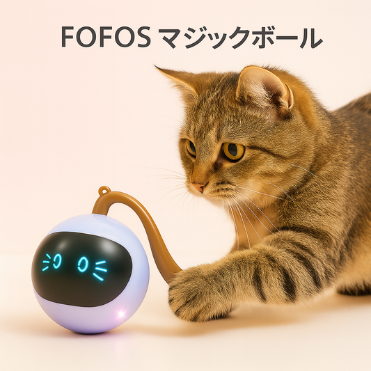 ペット用LED回転インタラクティブボール（USB充電式）